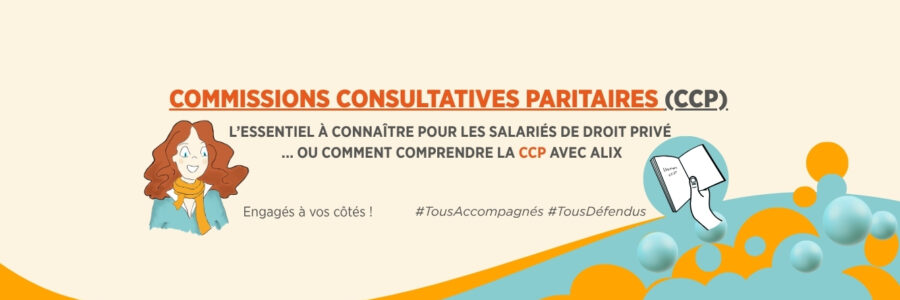 COMMISSIONS ADMINISTRATIVES PARITAIRES (CAP) – L’ESSENTIEL À CONNAÎTRE POUR LES FONCTIONNAIRES